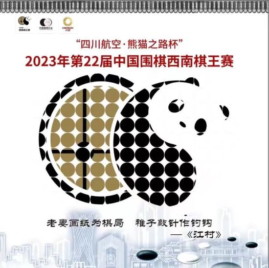 在今天凌晨进行的意大利杯1/8决赛，国米队长劳塔罗在第99分钟受伤离场，当时他捂住自己的腹股沟显得很疼痛。